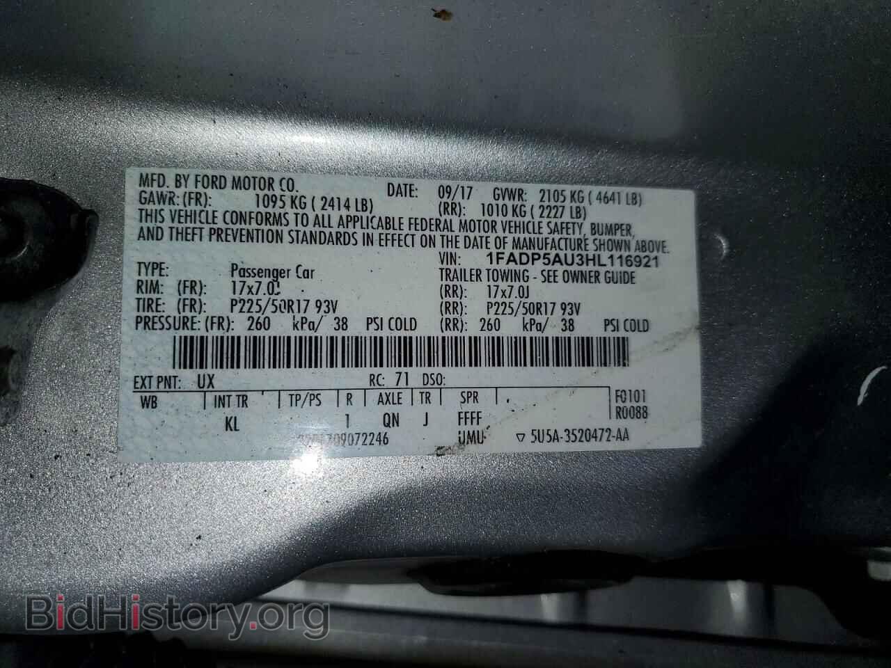 2017 FORD CMAX - VIN: 1FADP5AU3HL116921 - Фото 12