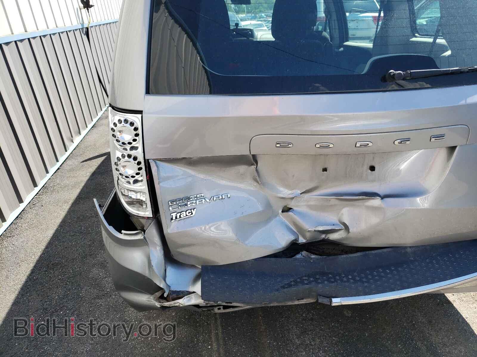 2016 DODGE ALL OTHER - VIN: 2C4RDGBG4GR107969 - Фото 9