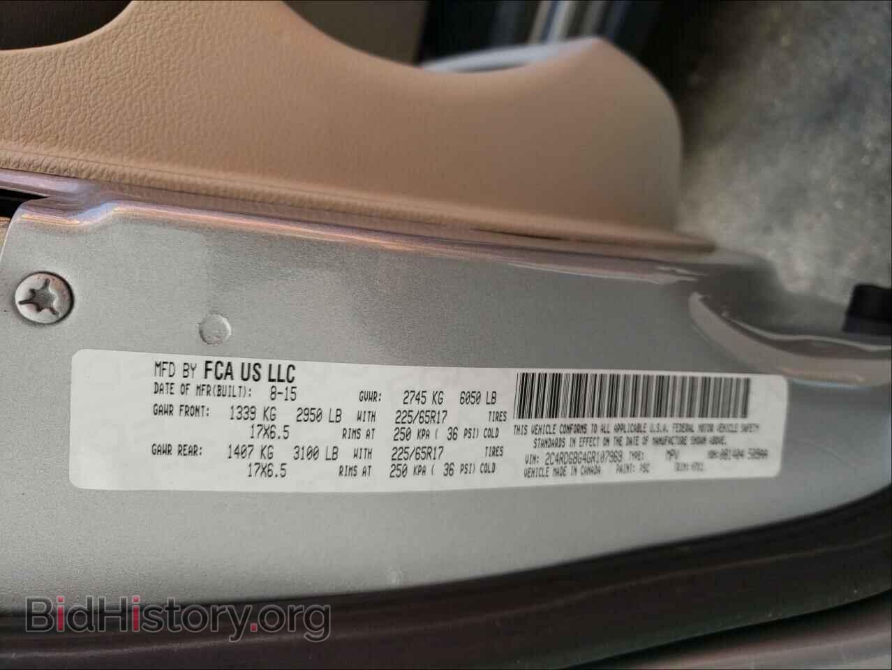 2016 DODGE ALL OTHER - VIN: 2C4RDGBG4GR107969 - Фото 10