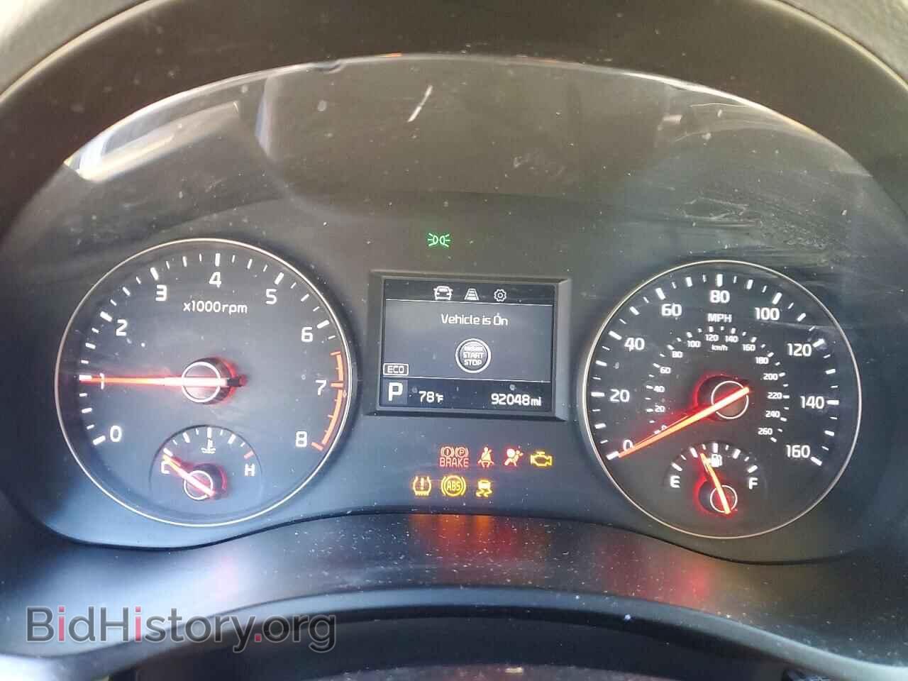 2017 KIA CADENZA - VIN: KNALB4J18H5066880 - Фото 9