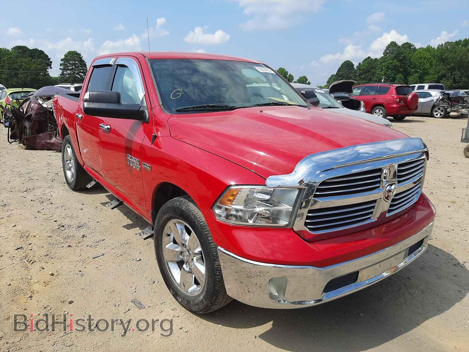 Фотография 1C6RR6LT7ES190095 - RAM 1500 2014