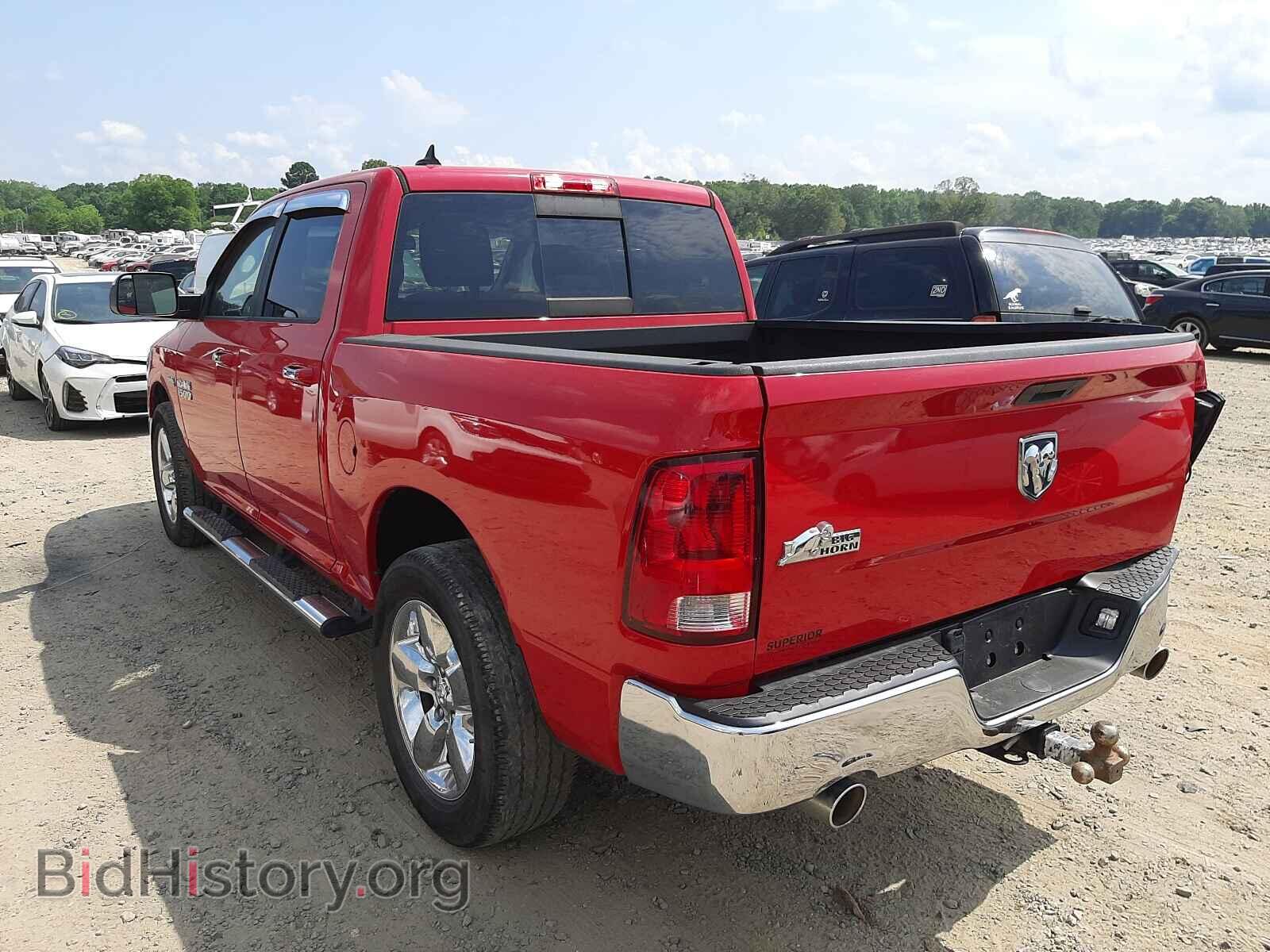 2014 RAM 1500 - VIN: 1C6RR6LT7ES190095 - Фото 3