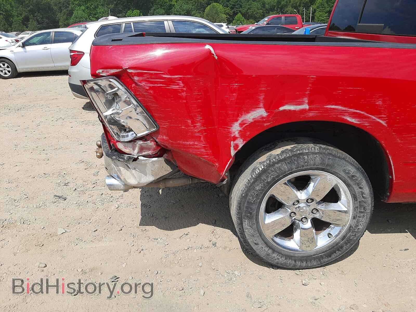 2014 RAM 1500 - VIN: 1C6RR6LT7ES190095 - Фото 9