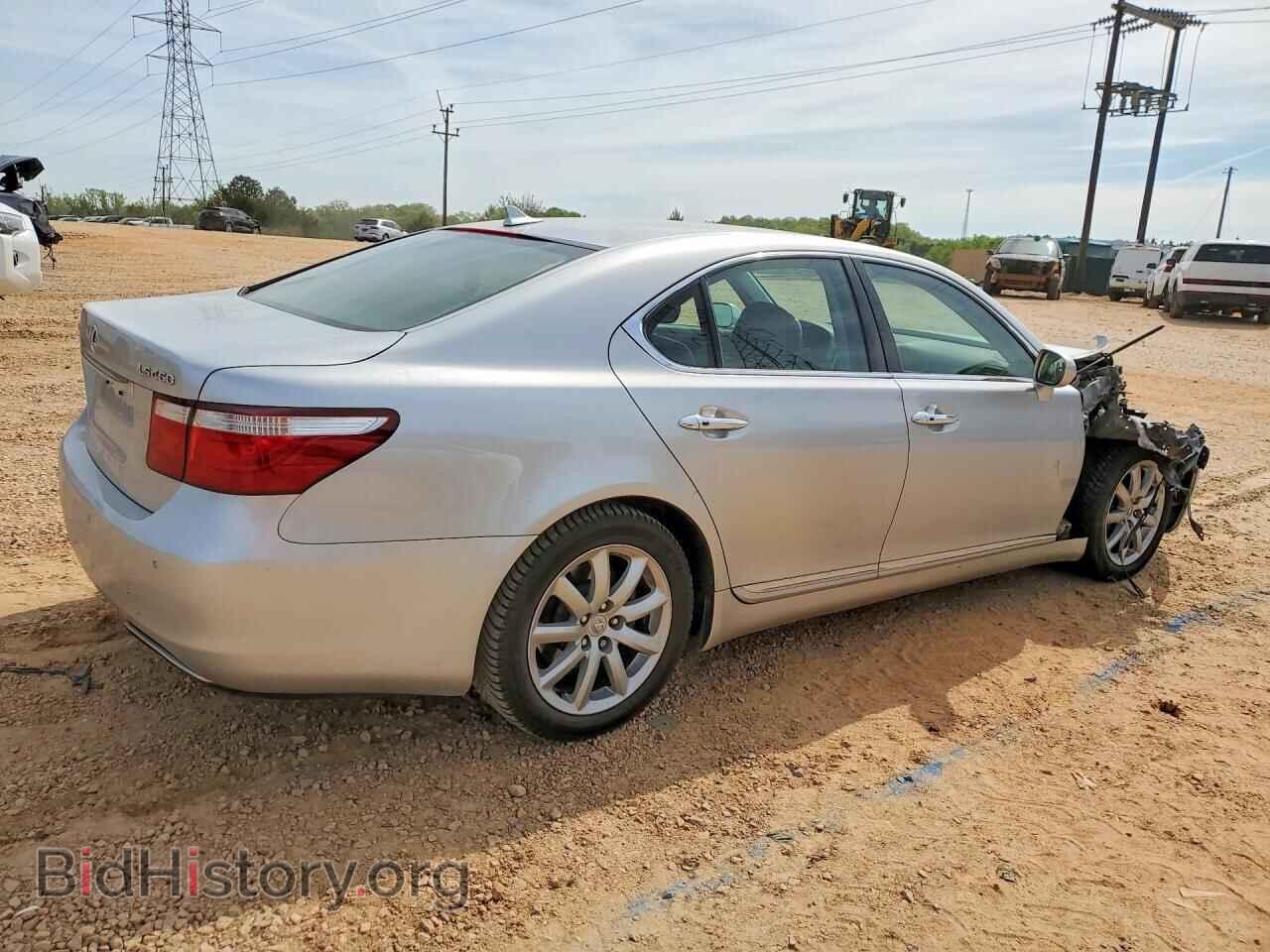2008 LEXUS LS460 - VIN: JTHBL46F785054539 - Фото 3