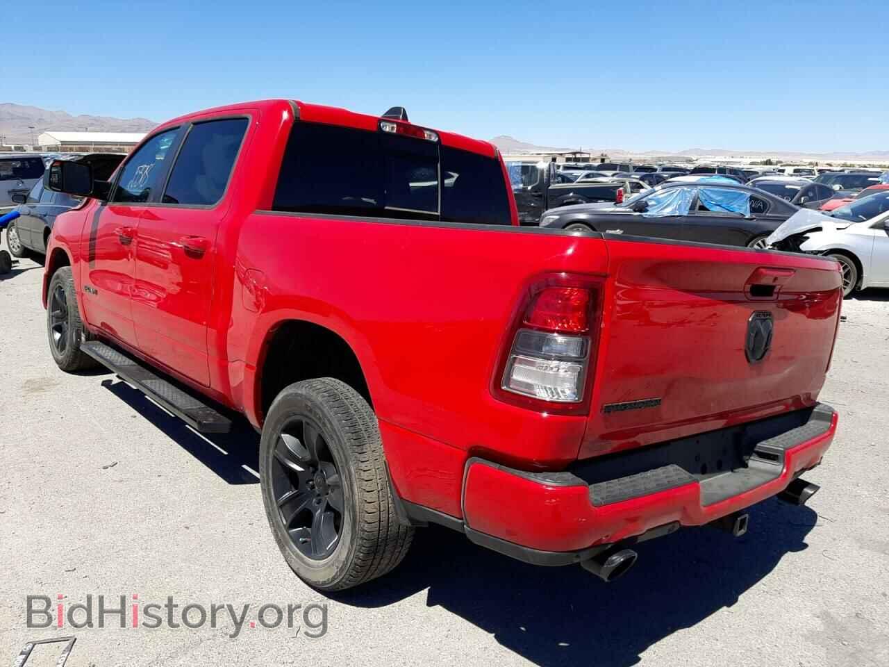 2021 RAM 1500 - VIN: 1C6RREFT4MN544819 - Фото 3
