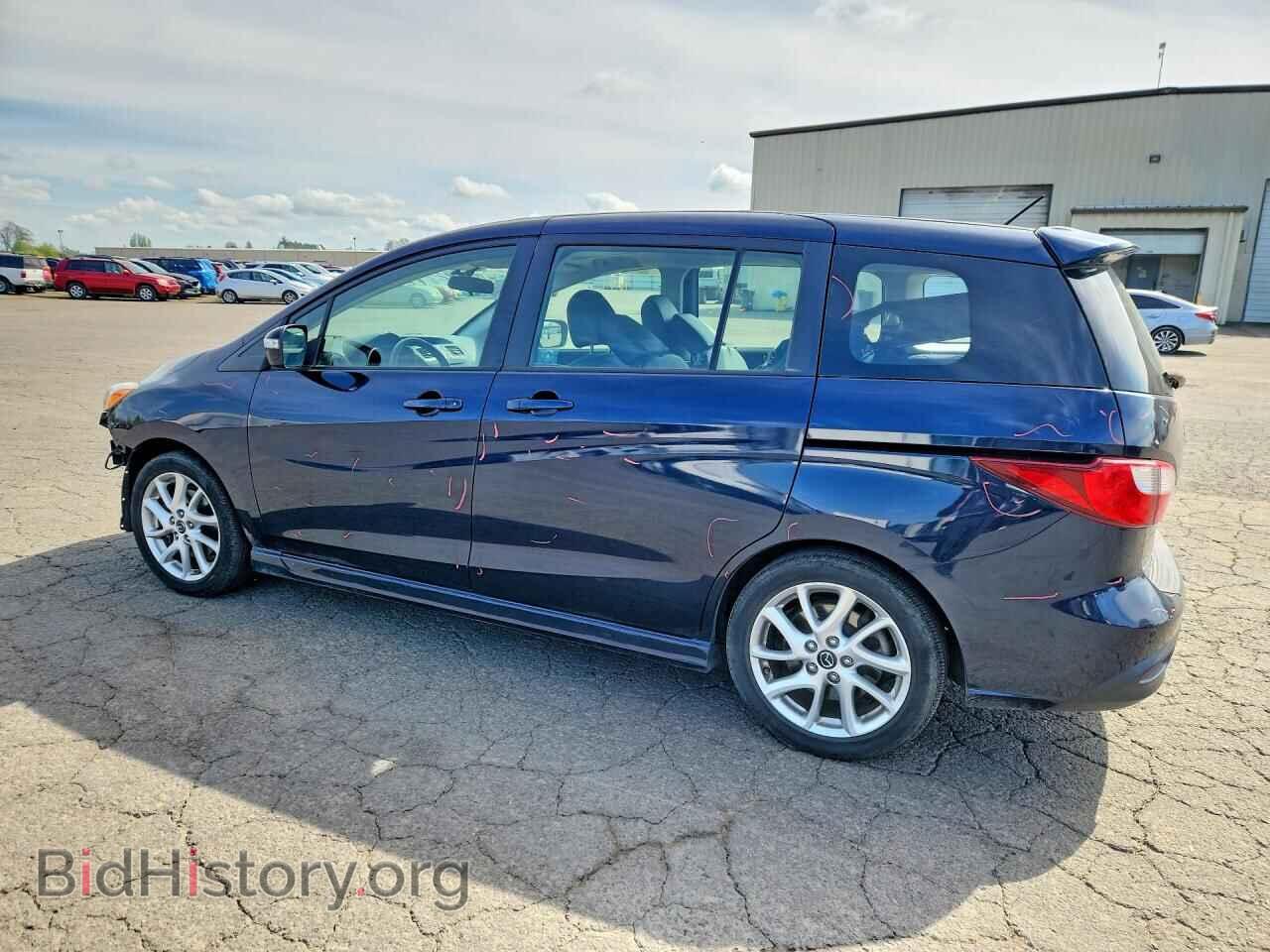 2014 MAZDA 5 - VIN: JM1CW2DL8E0173350 - Фото 2