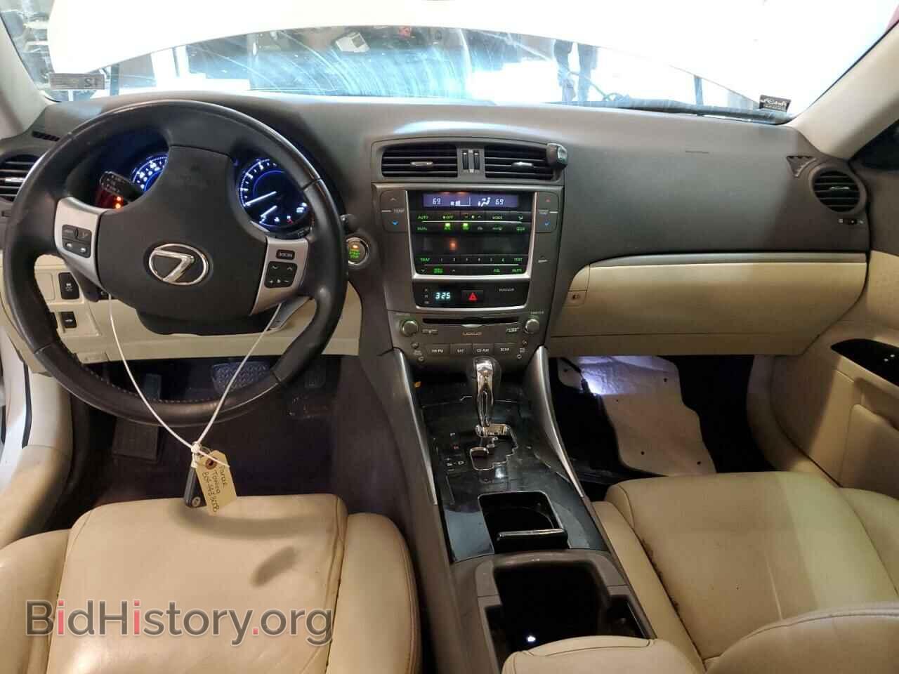 2012 LEXUS IS - VIN: JTHBF5C24C2102345 - Фото 8