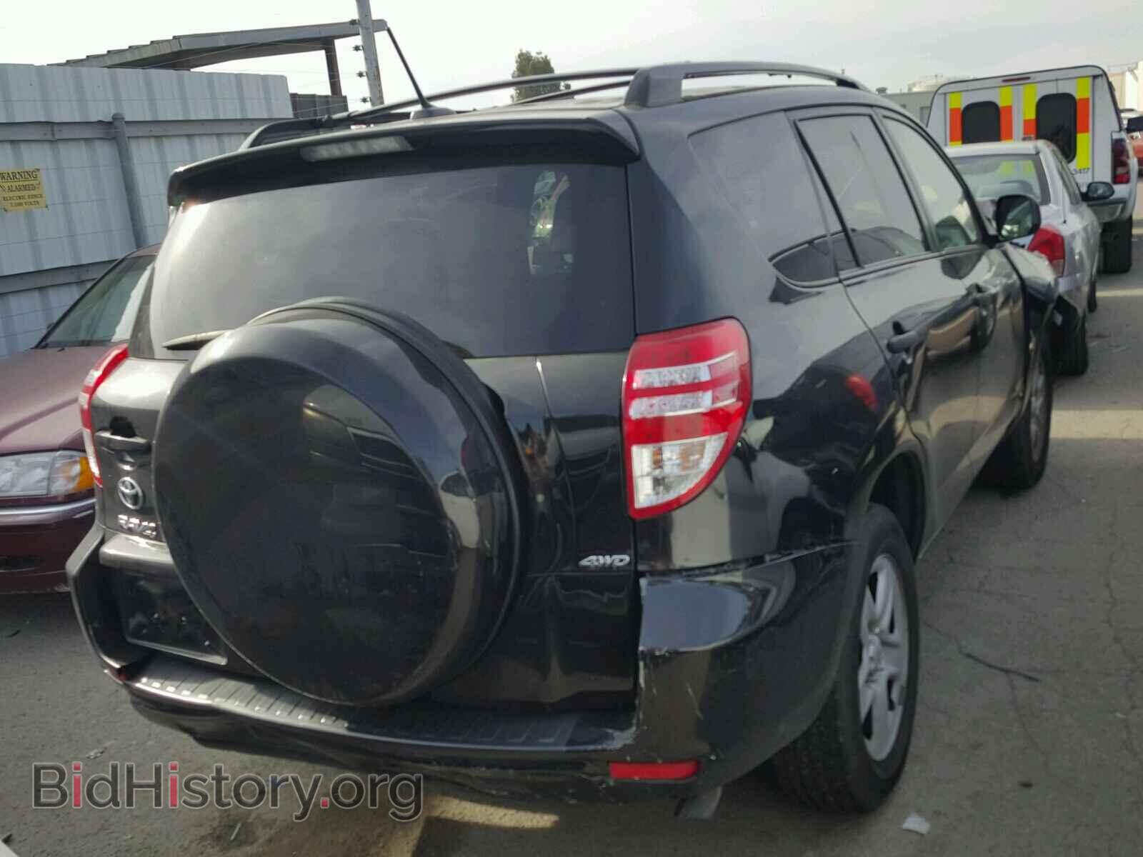 2012 TOYOTA RAV4 - VIN: 2T3BF4DV7CW232471 - Photo 4