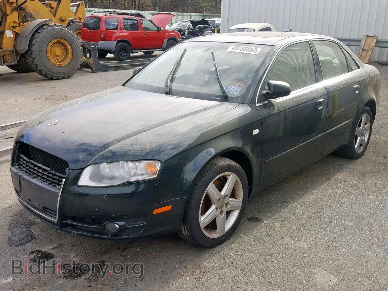 2005 AUDI A4 - VIN: WAUDF68E75A479440 - Фото 2