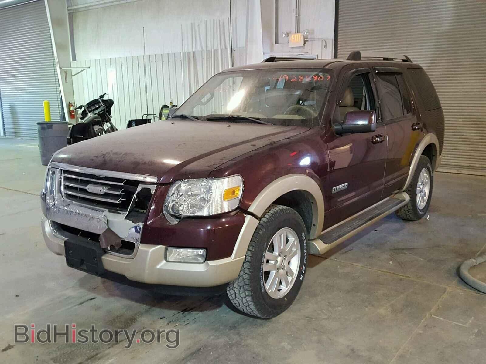 2006 FORD EXPLORER - VIN: 1FMEU74E56UB71445 - Фото 2