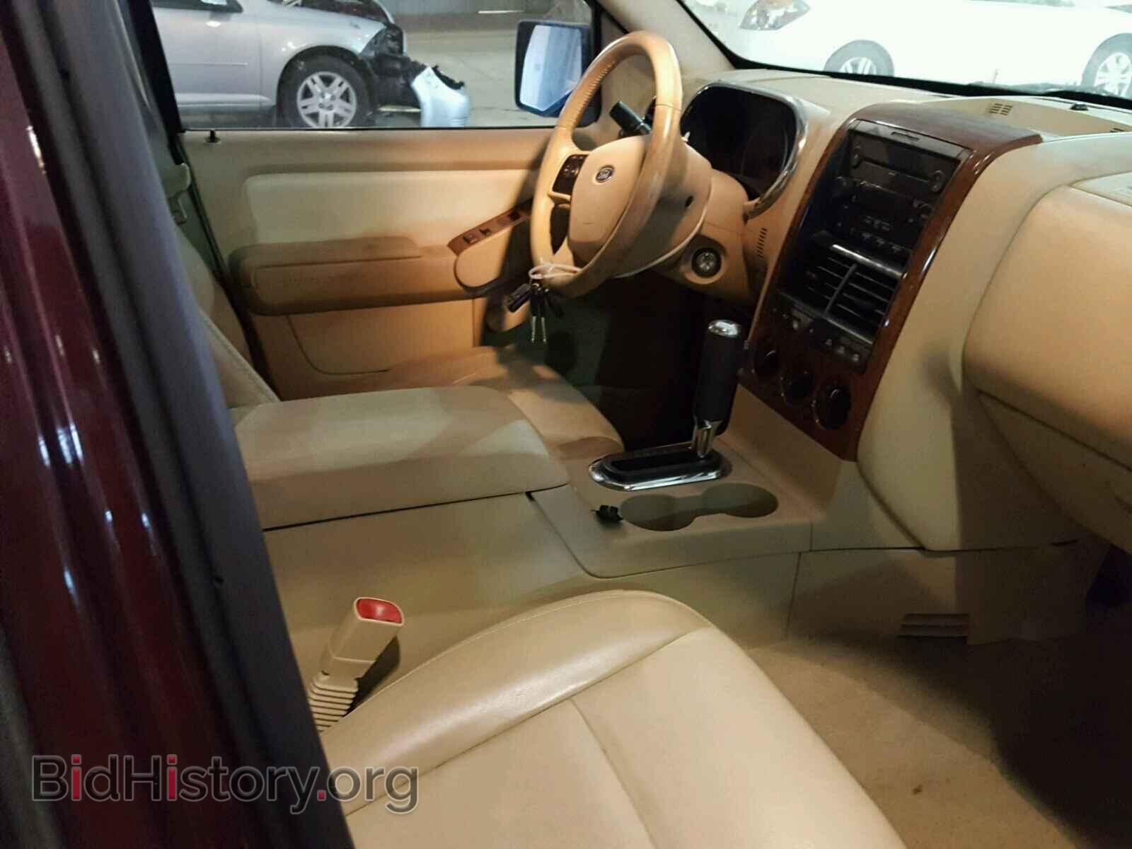 2006 FORD EXPLORER - VIN: 1FMEU74E56UB71445 - Фото 5