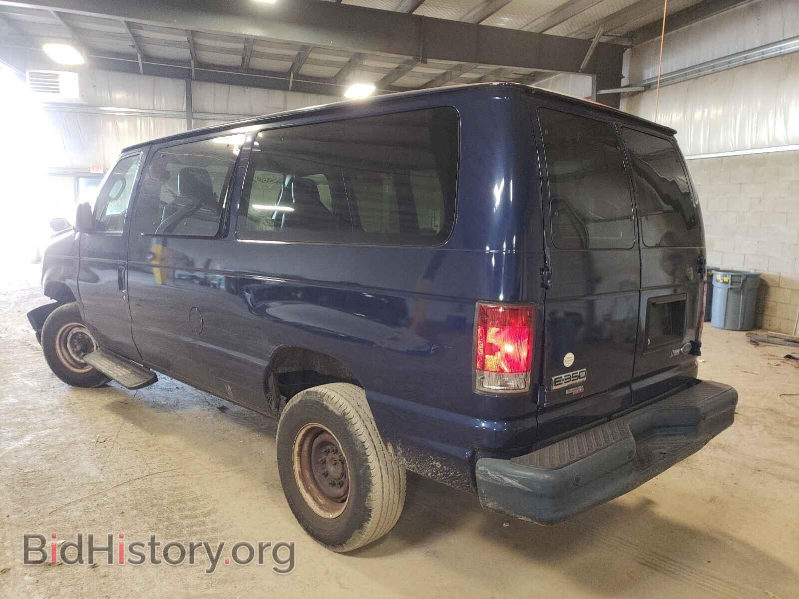 2011 FORD ECONOLINE - VIN: 1FTSE3EL8BDB11177 - Фото 3