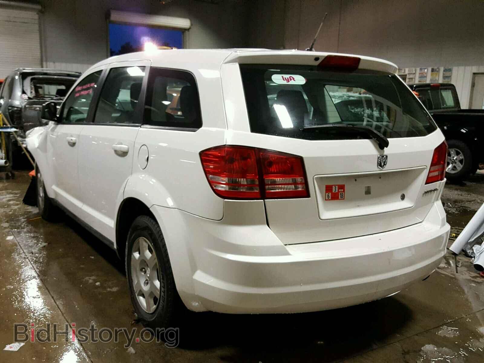 2009 DODGE JOURNEY - VIN: 3D4GG47B59T545039 - Фото 3