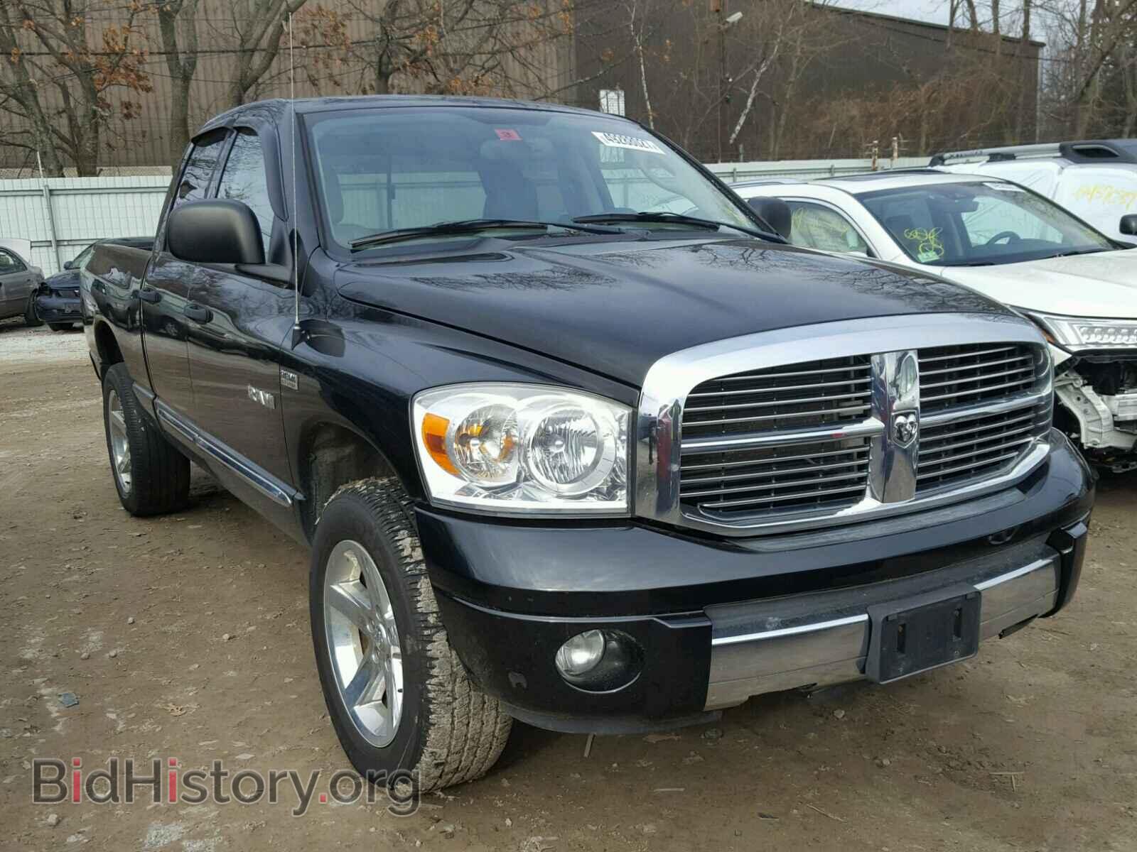 Фотография 1D7HU18238S623735 - DODGE RAM 1500 2008