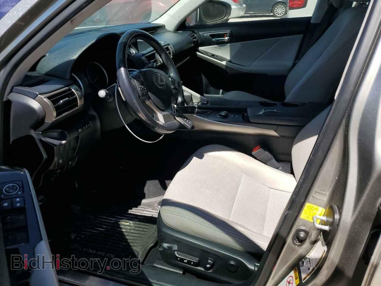 2015 LEXUS IS - VIN: JTHCF1D24F5029654 - Фото 7