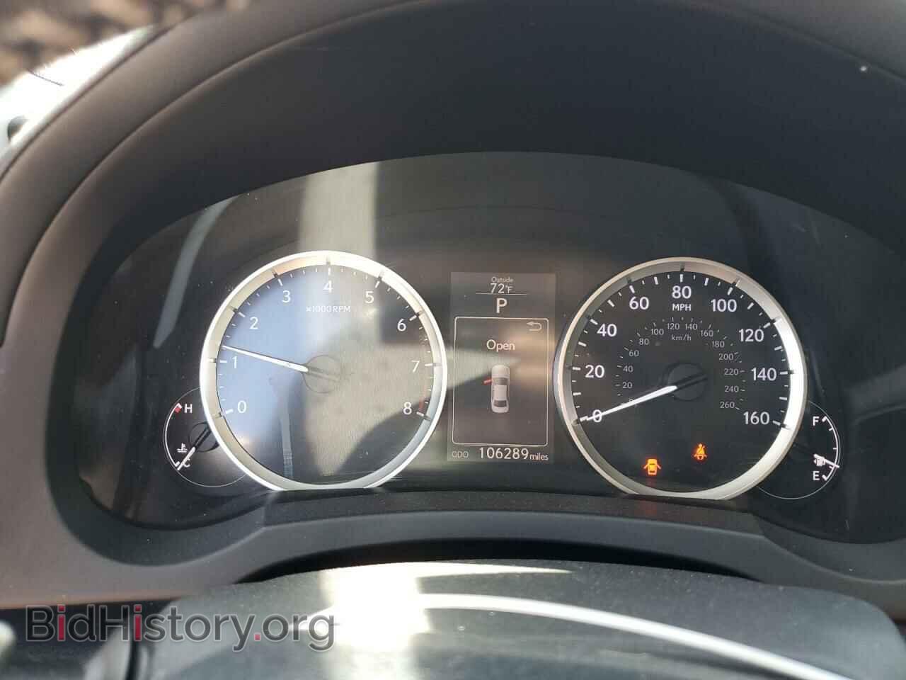 2015 LEXUS IS - VIN: JTHCF1D24F5029654 - Фото 9