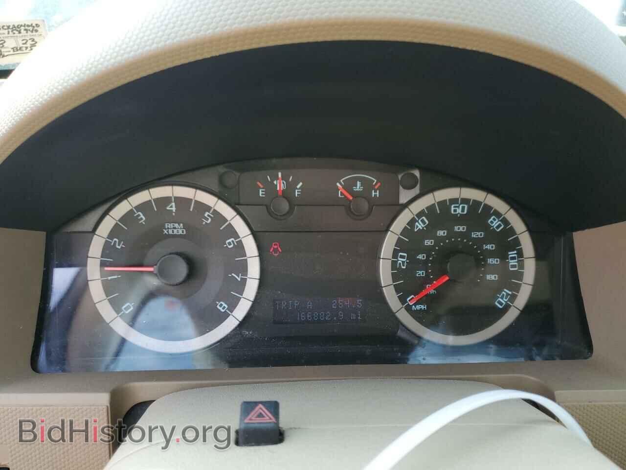 2012 FORD ESCAPE - VIN: 1FMCU9EG3CKA04060 - Фото 9