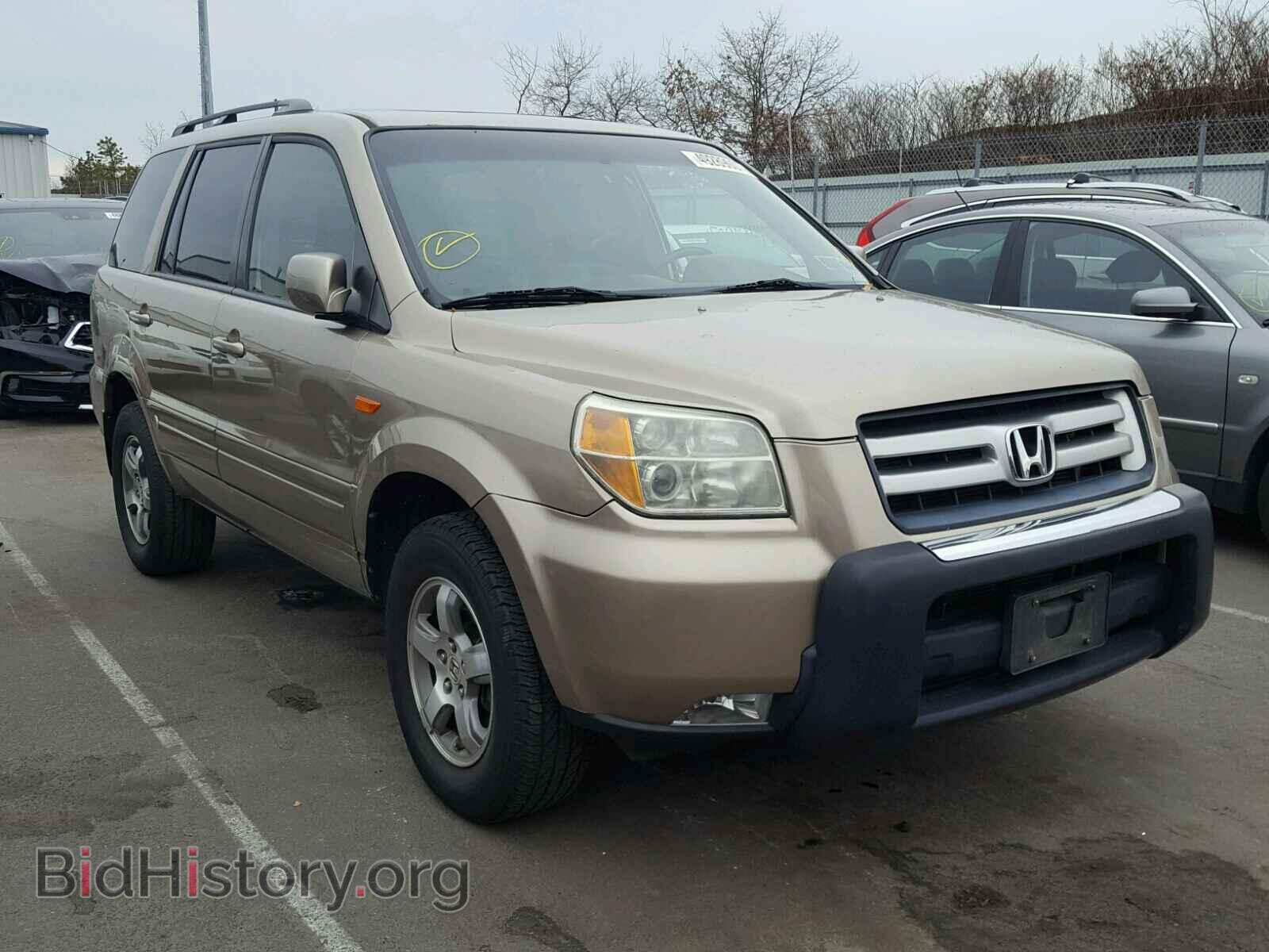 Фотография 2HKYF18536H523807 - HONDA PILOT 2006