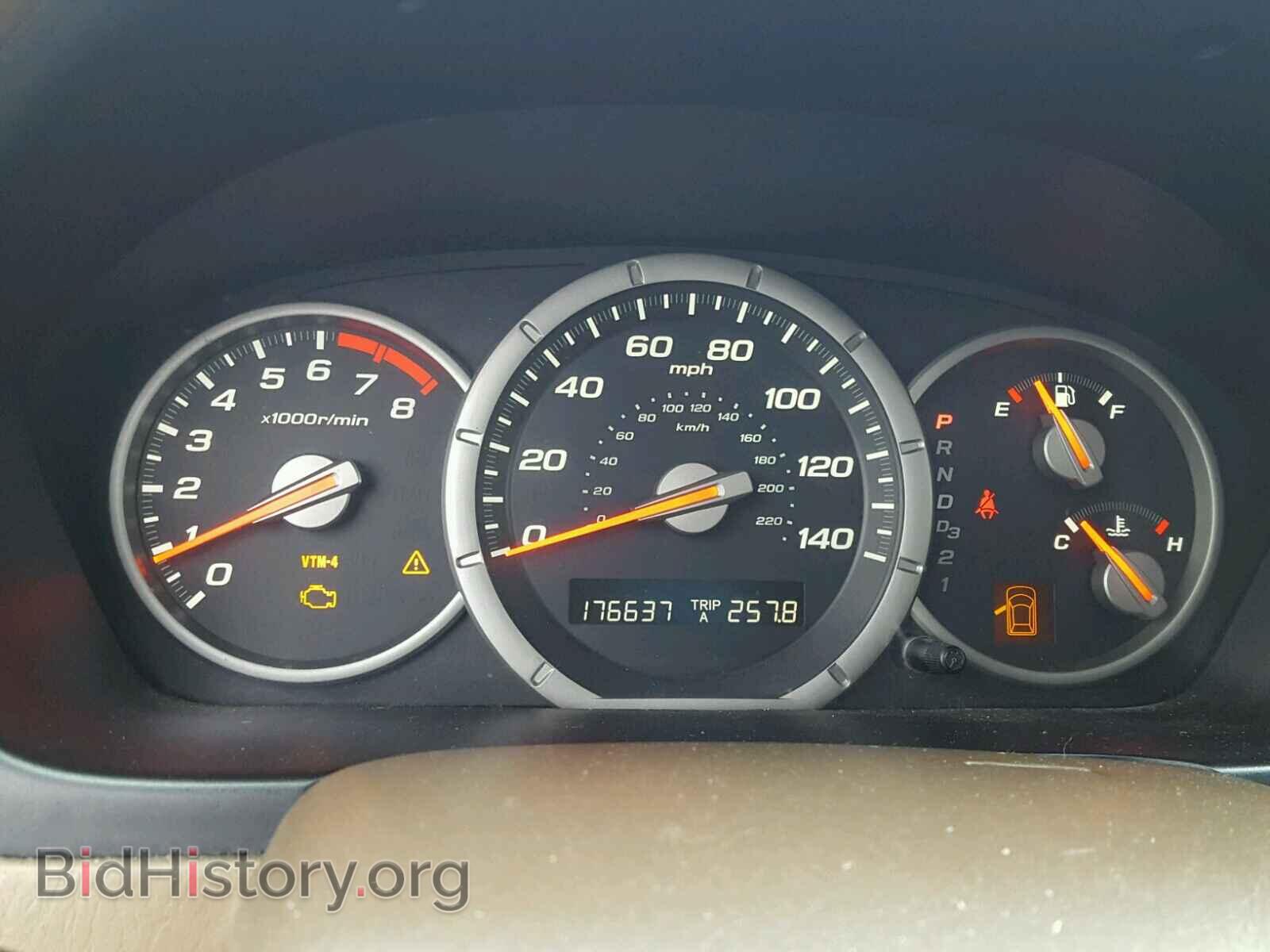2006 HONDA PILOT - VIN: 2HKYF18536H523807 - Фото 8