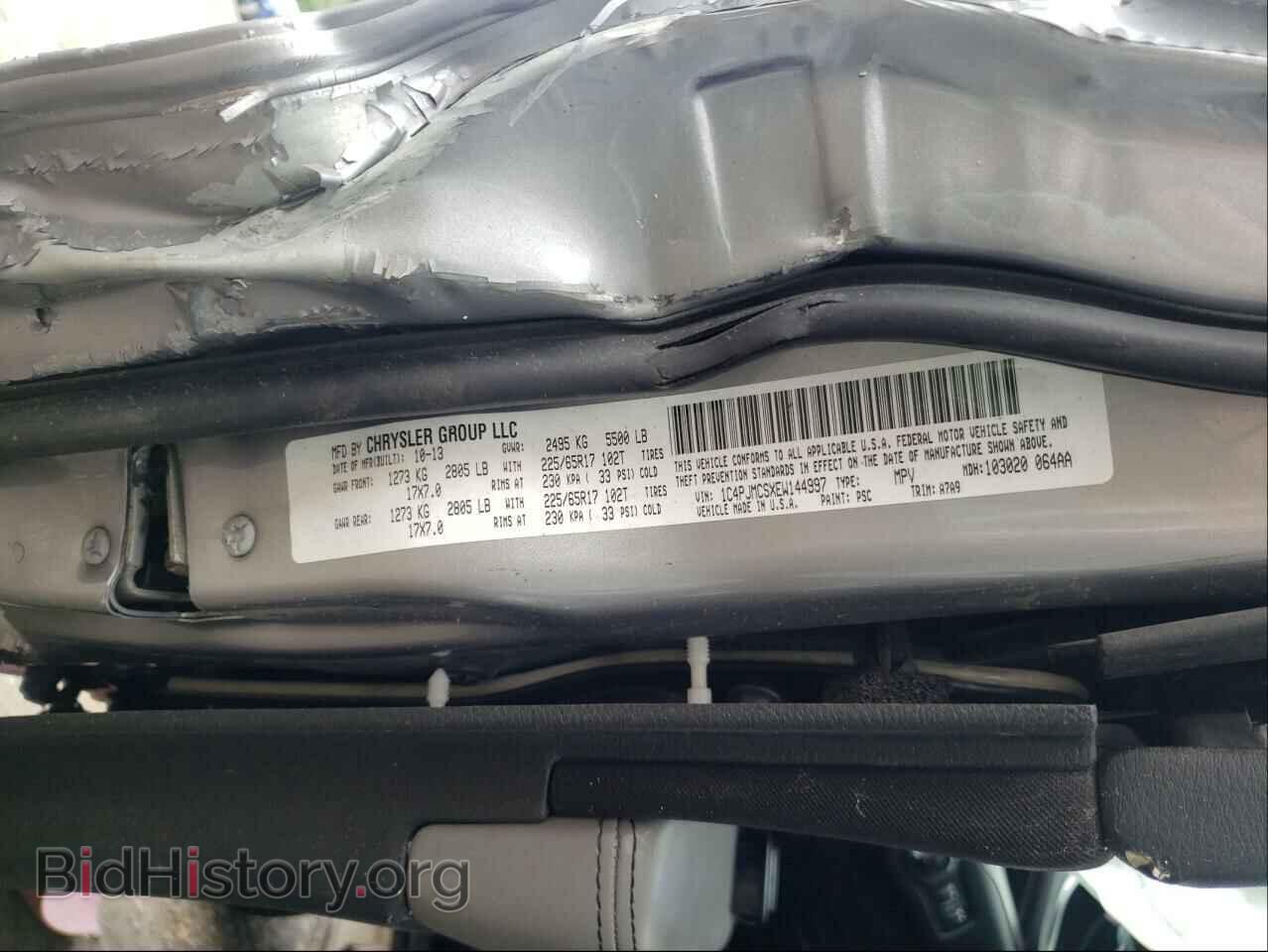 2014 JEEP CHEROKEE - VIN: 1C4PJMCSXEW144997 - Фото 10