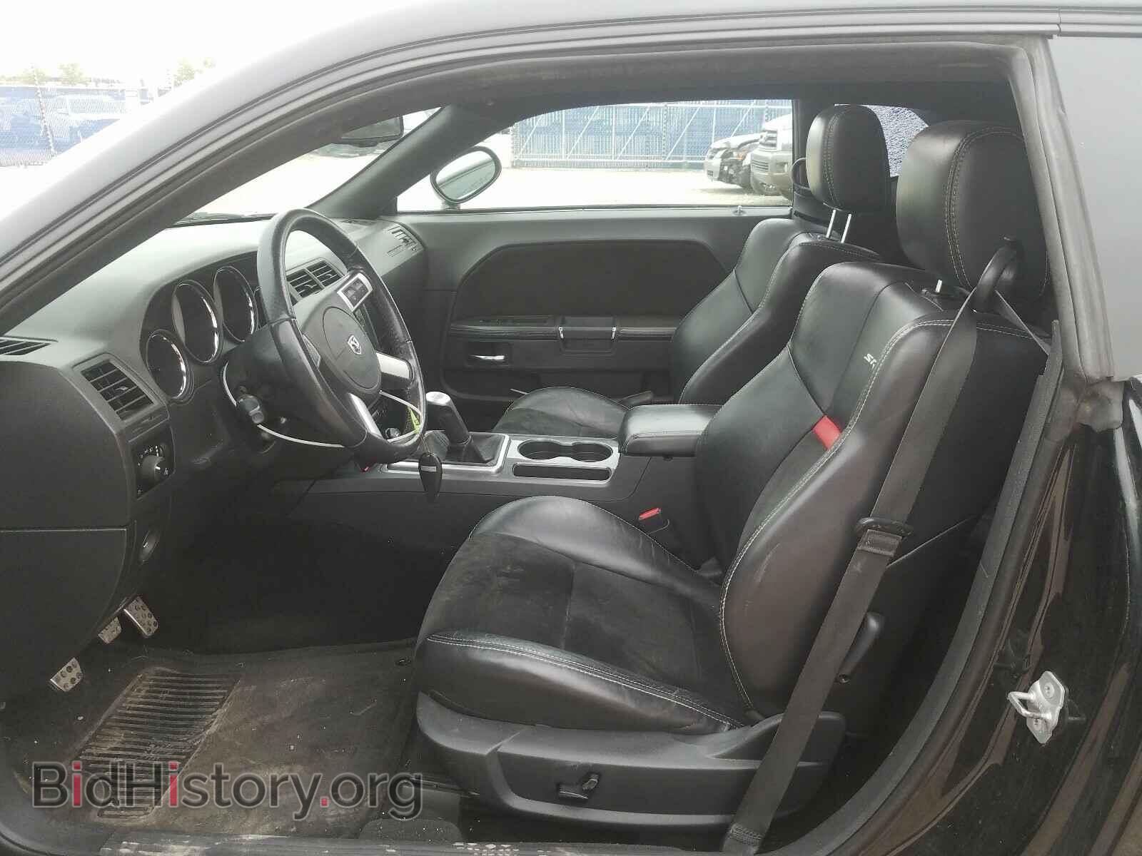 2010 DODGE CHALLENGER - VIN: 2B3CJ7DW3AH129463 - Фото 5