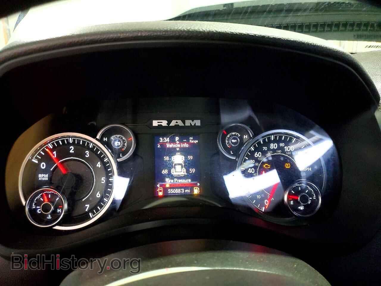2024 RAM 2500 - VIN: 3C6UR5HJ2RG250339 - Фото 9