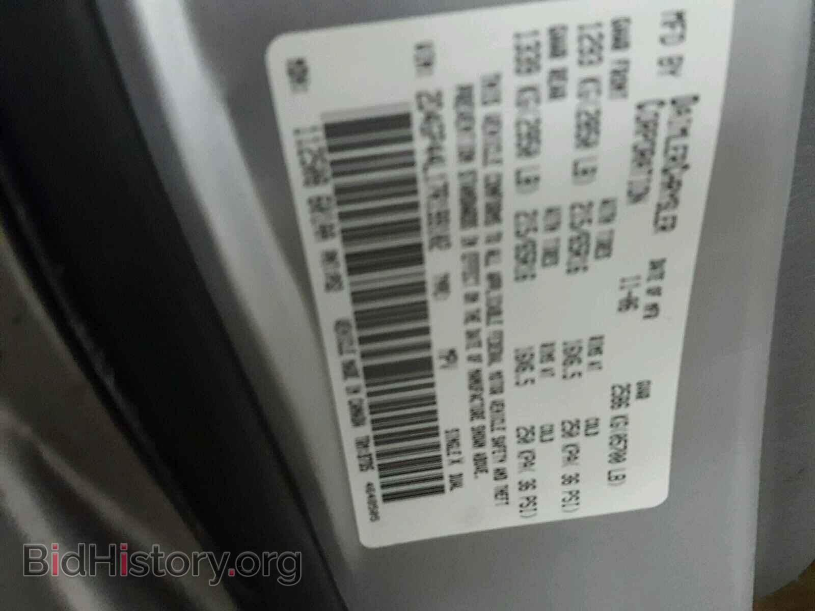 2007 DODGE CARAVAN - VIN: 2D4GP44L17R199102 - Фото 10