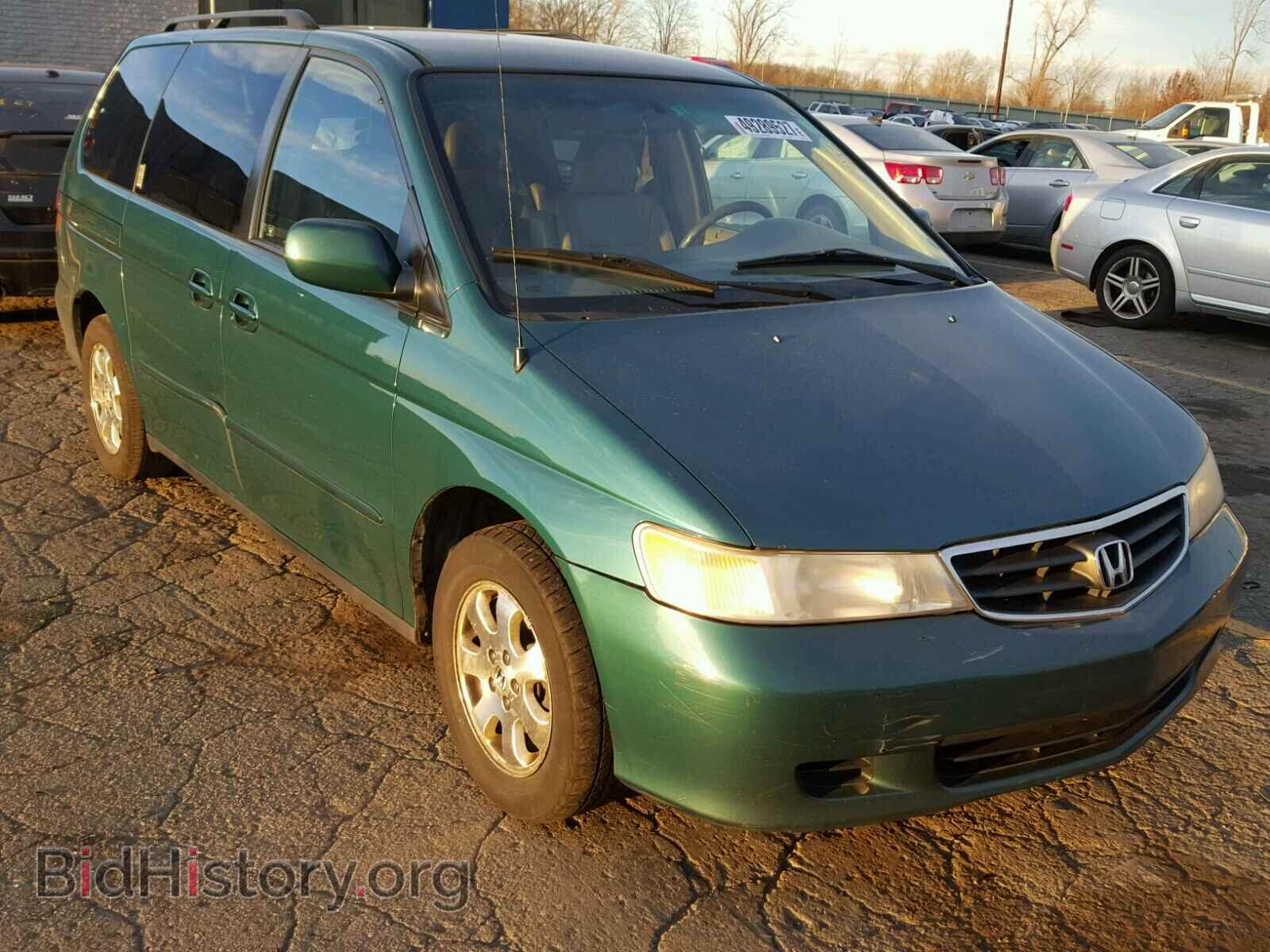 Фотография 2HKRL18083H505400 - HONDA ODYSSEY 2003