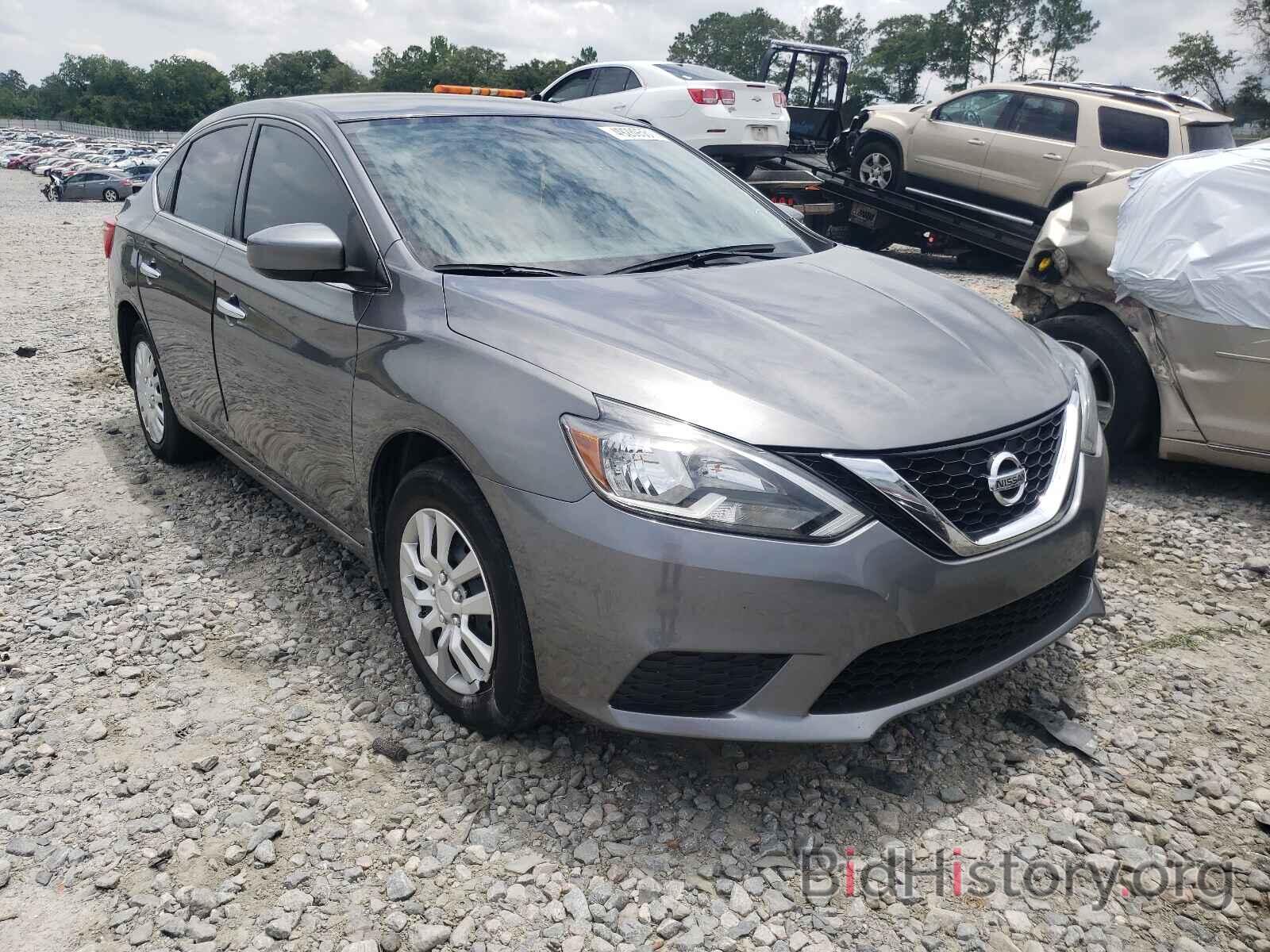 Photo 3N1AB7AP2HY206900 - NISSAN SENTRA 2017