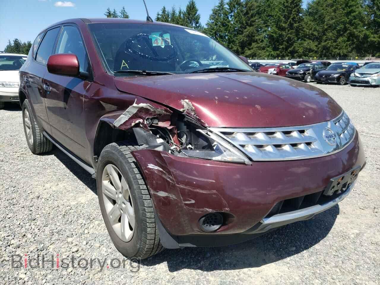 Фотография JN8AZ08W86W528737 - NISSAN MURANO 2006