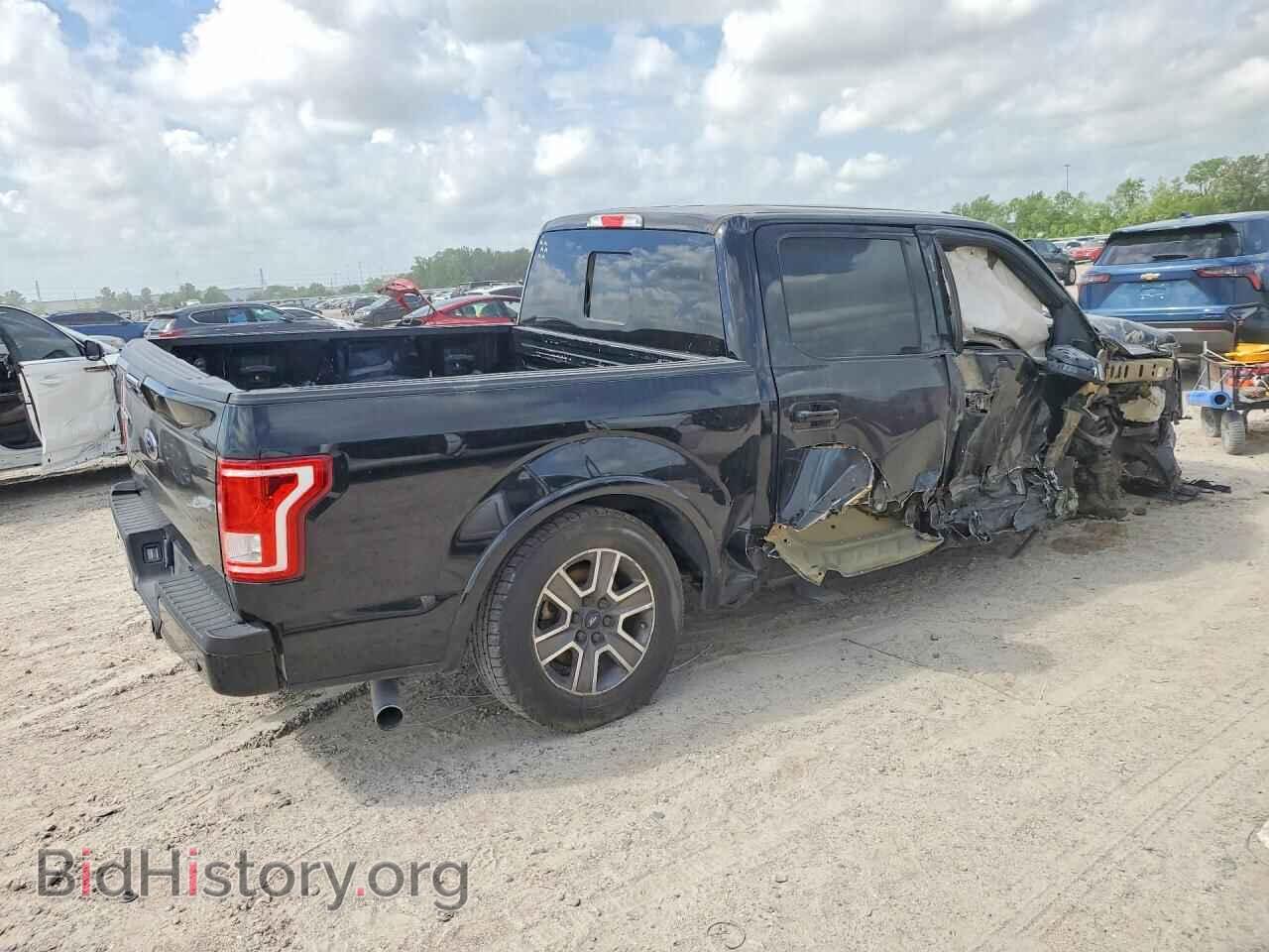 2017 FORD F150 - VIN: 1FTEW1CP6HKC82017 - Photo 3