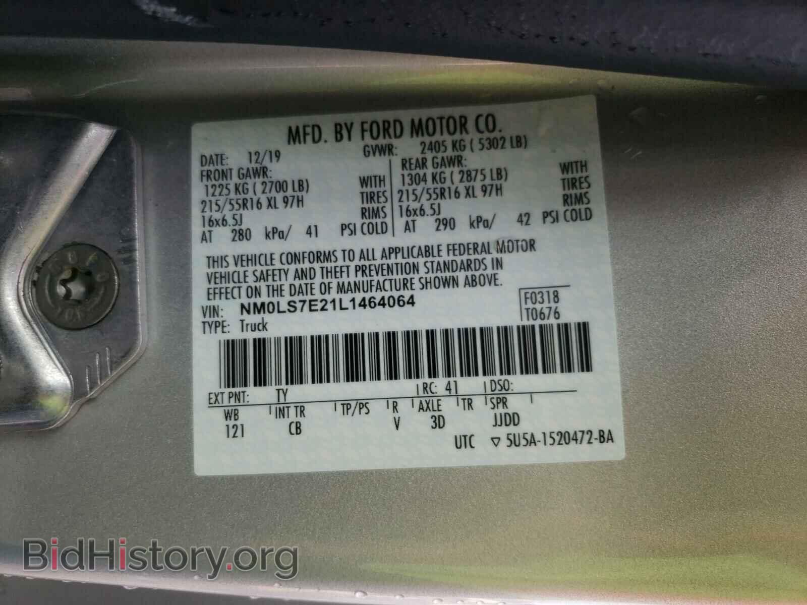 2020 FORD TRANSIT CO - VIN: NM0LS7E21L1464064 - Фото 10