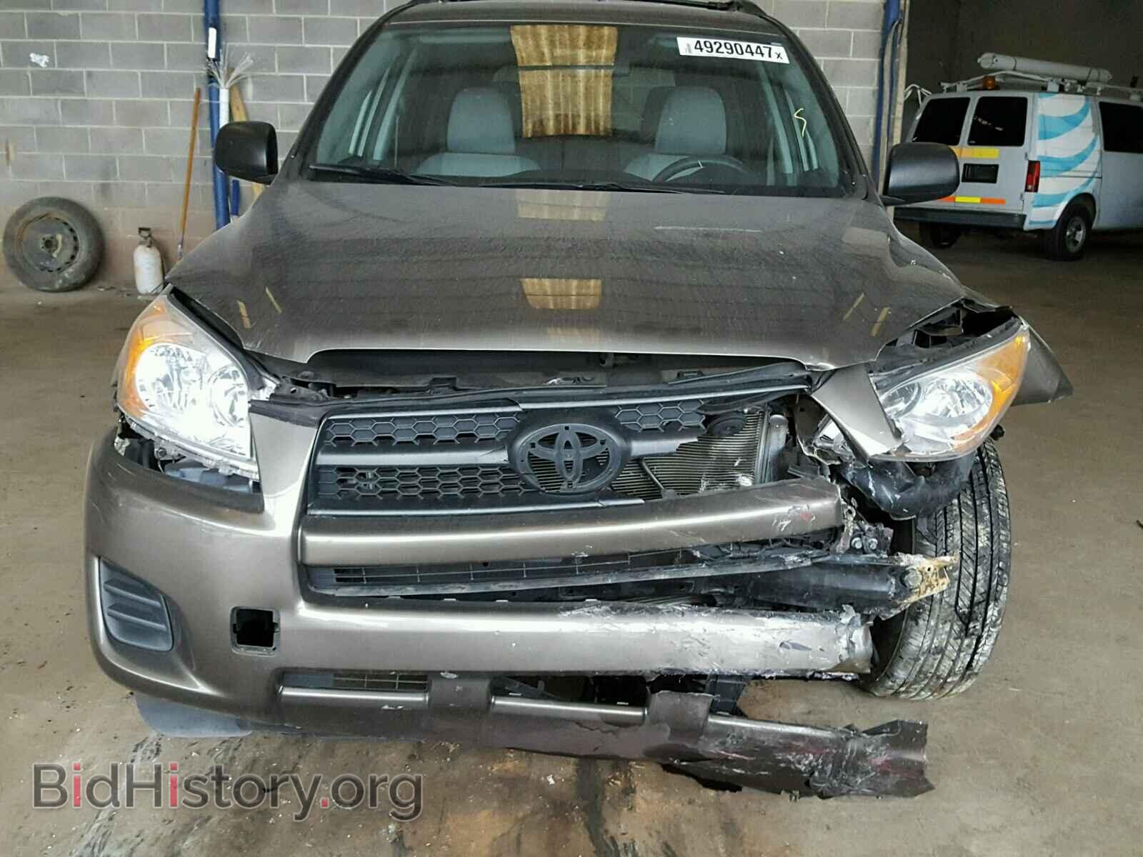 2012 TOYOTA RAV4 - VIN: 2T3ZF4DV5CW150687 - Фото 9