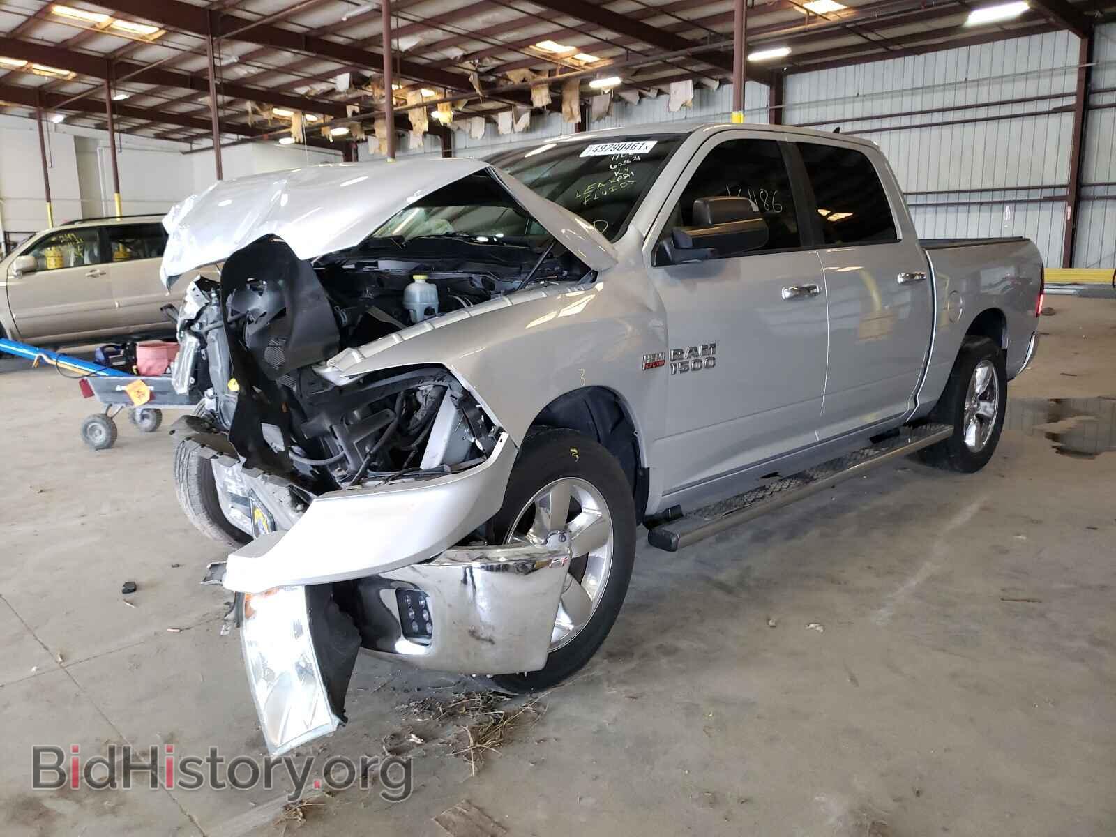2013 RAM 1500 - VIN: 1C6RR6LT1DS684452 - Фото 2
