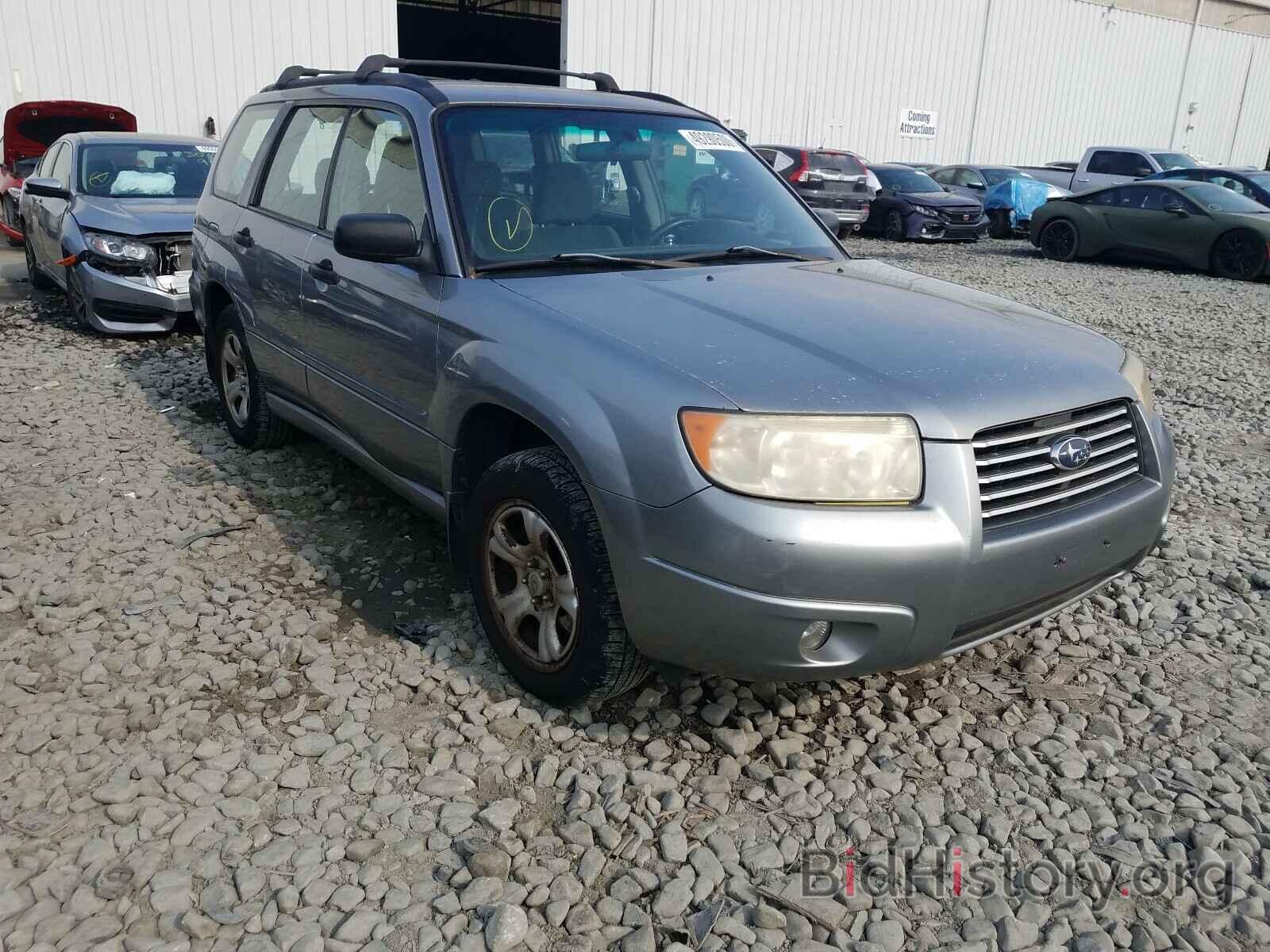 Photo JF1SG63667H705720 - SUBARU FORESTER 2007