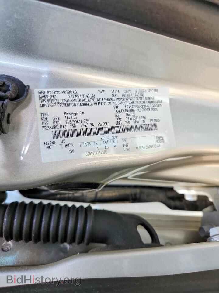 2017 FORD FOCUS - VIN: 1FADP3F22HL200949 - Photo 12