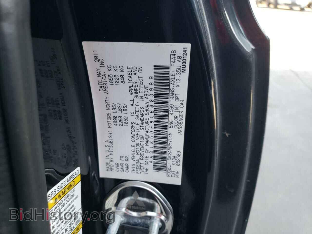 2012 MITSUBISHI ECLIPSE - VIN: 4A31K5DF8CE003999 - Фото 10