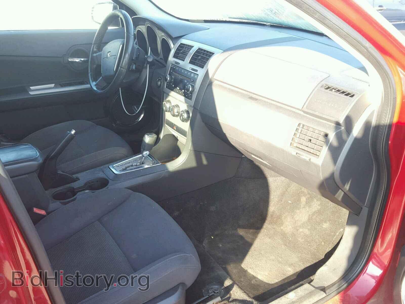 2009 DODGE AVENGER - VIN: 1B3LC56B19N500423 - Фото 5