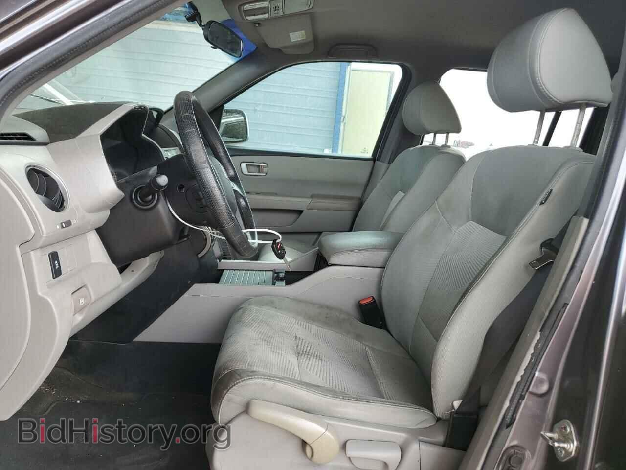 2015 HONDA PILOT - VIN: 5FNYF3H28FB021648 - Фото 7
