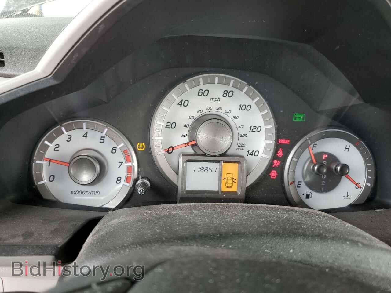 2015 HONDA PILOT - VIN: 5FNYF3H28FB021648 - Фото 9