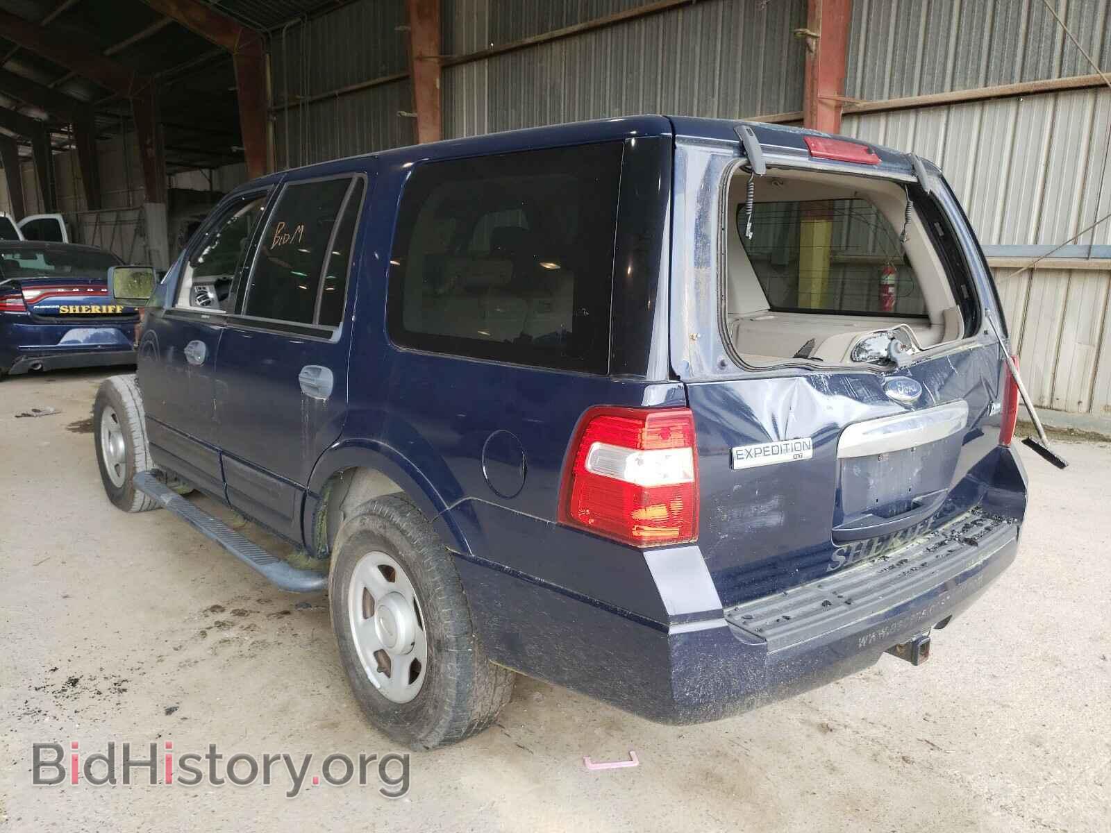 2009 FORD EXPEDITION - VIN: 1FMFU15519EB03139 - Photo 3