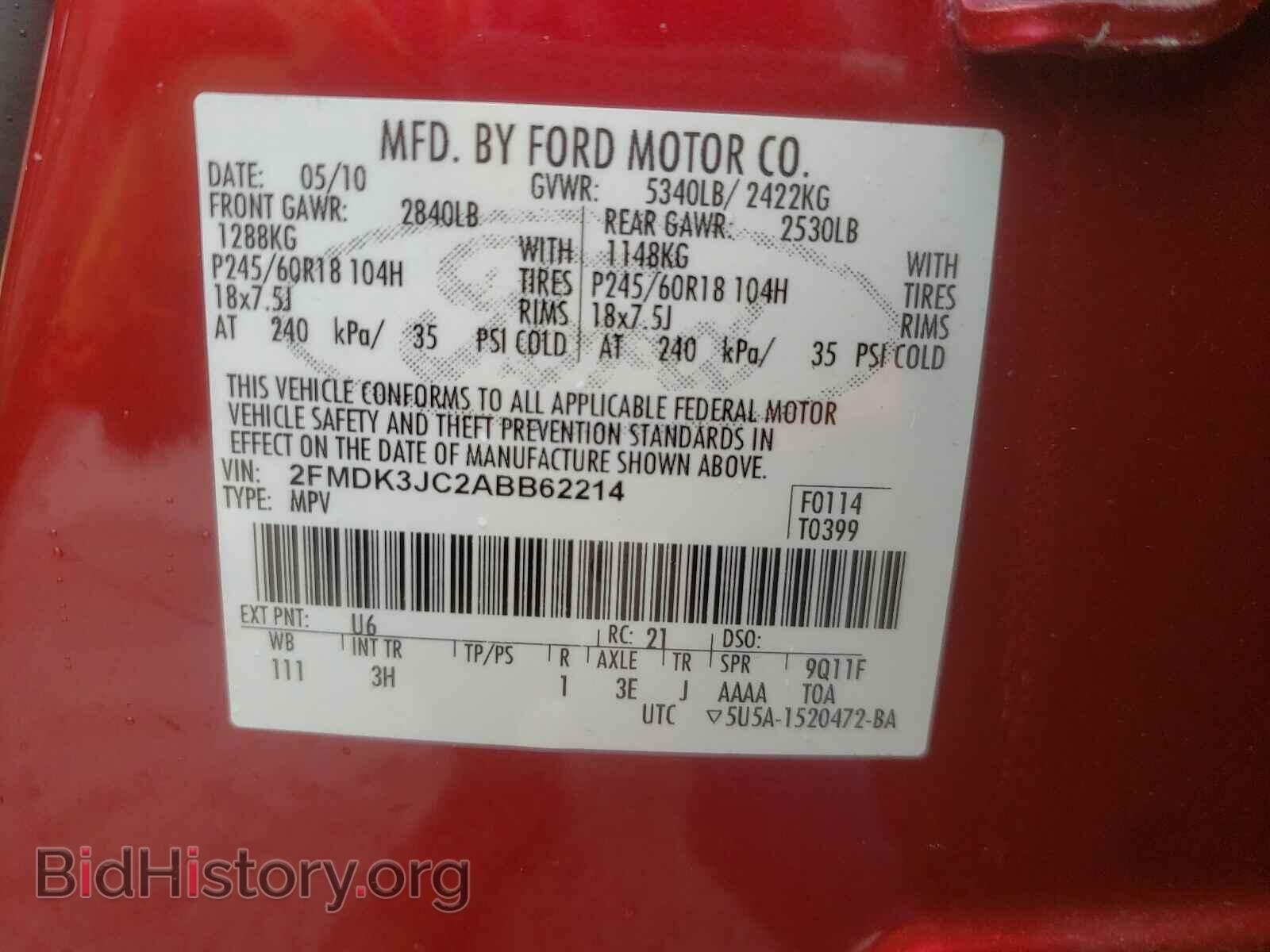 2010 FORD EDGE - VIN: 2FMDK3JC2ABB62214 - Photo 10