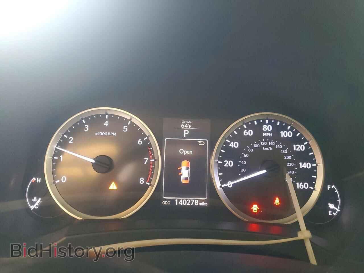 2014 LEXUS IS - VIN: JTHBF1D26E5042867 - Photo 9