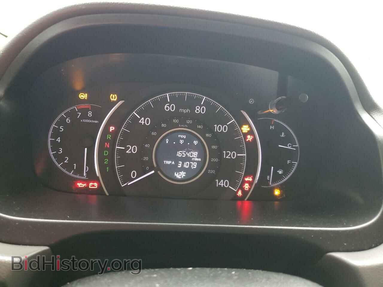 2012 HONDA CRV - VIN: 5J6RM3H74CL030145 - Фото 9