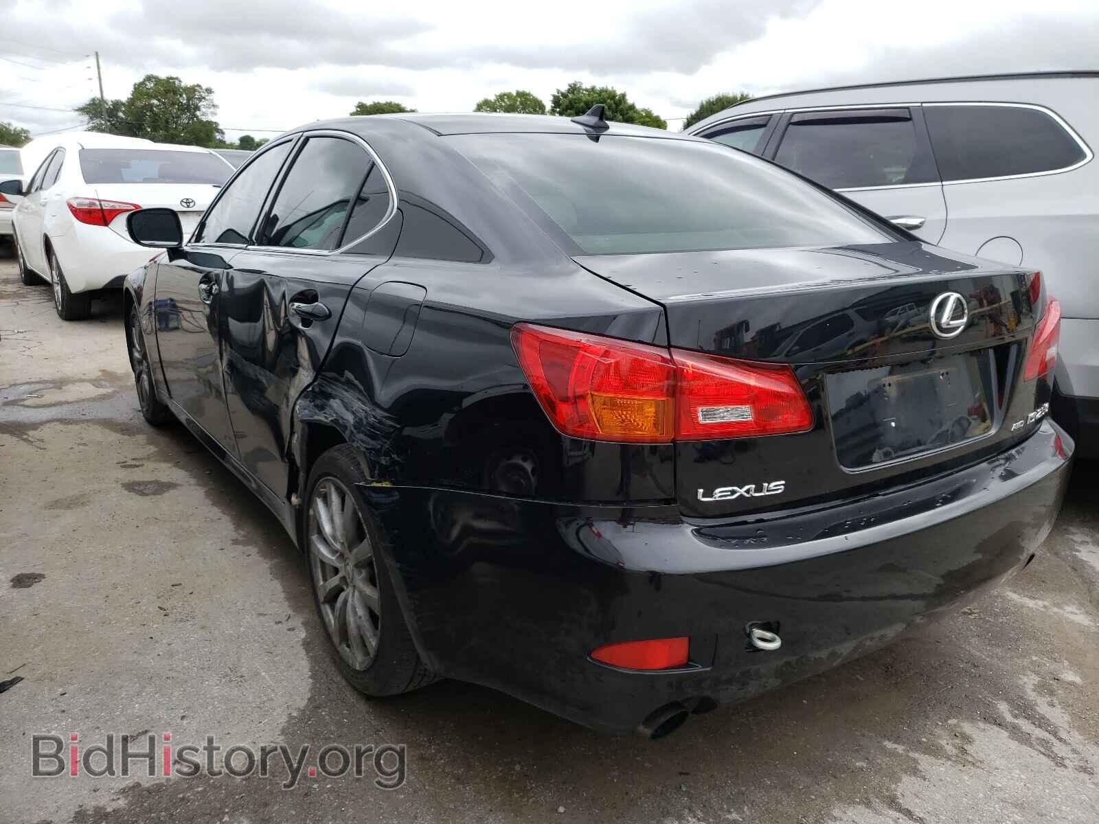 2008 LEXUS IS - VIN: JTHCK262985017758 - Фото 3