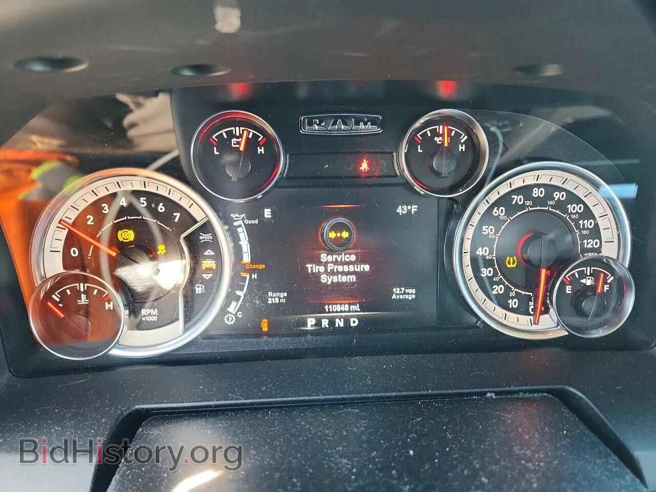 2018 RAM 1500 - VIN: 1C6RR7NT6JS146456 - Фото 9