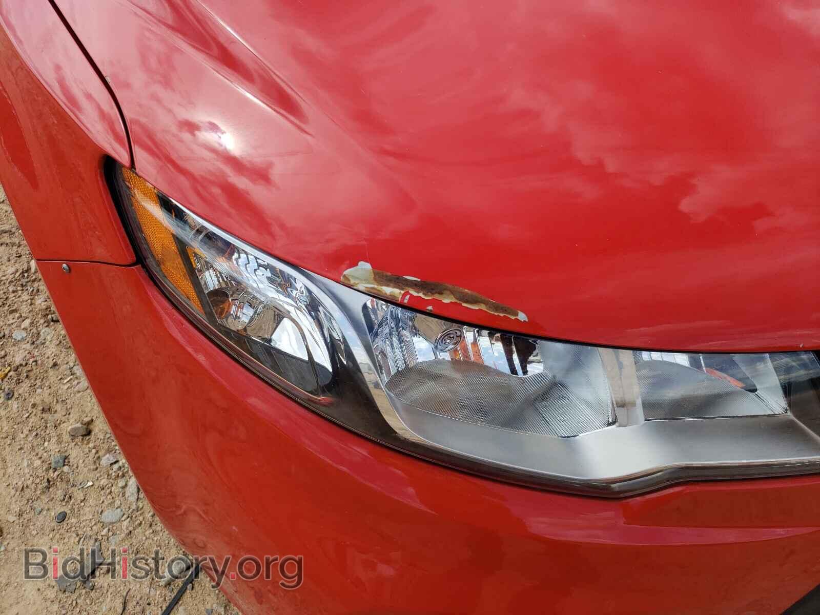 2013 KIA FORTE - VIN: KNAFW6A36D5707260 - Фото 9