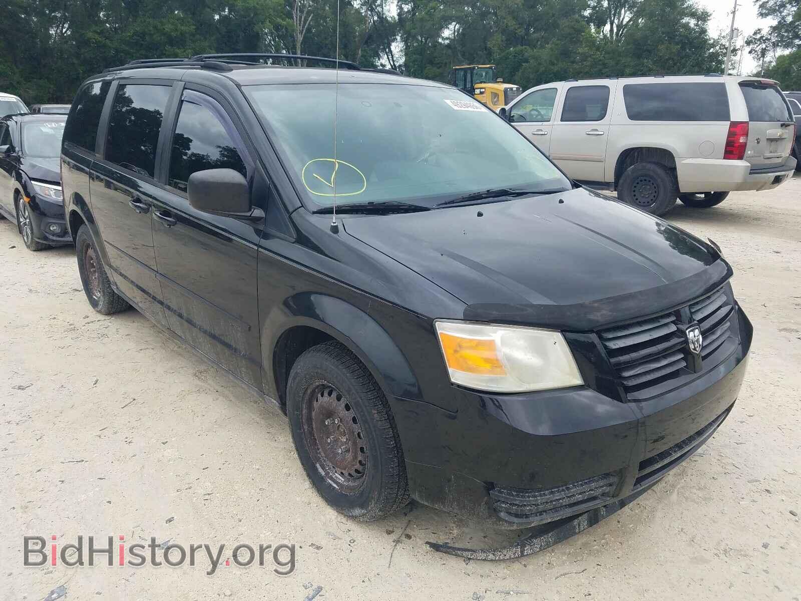 Фотография 2D4RN4DE3AR383903 - DODGE CARAVAN 2010