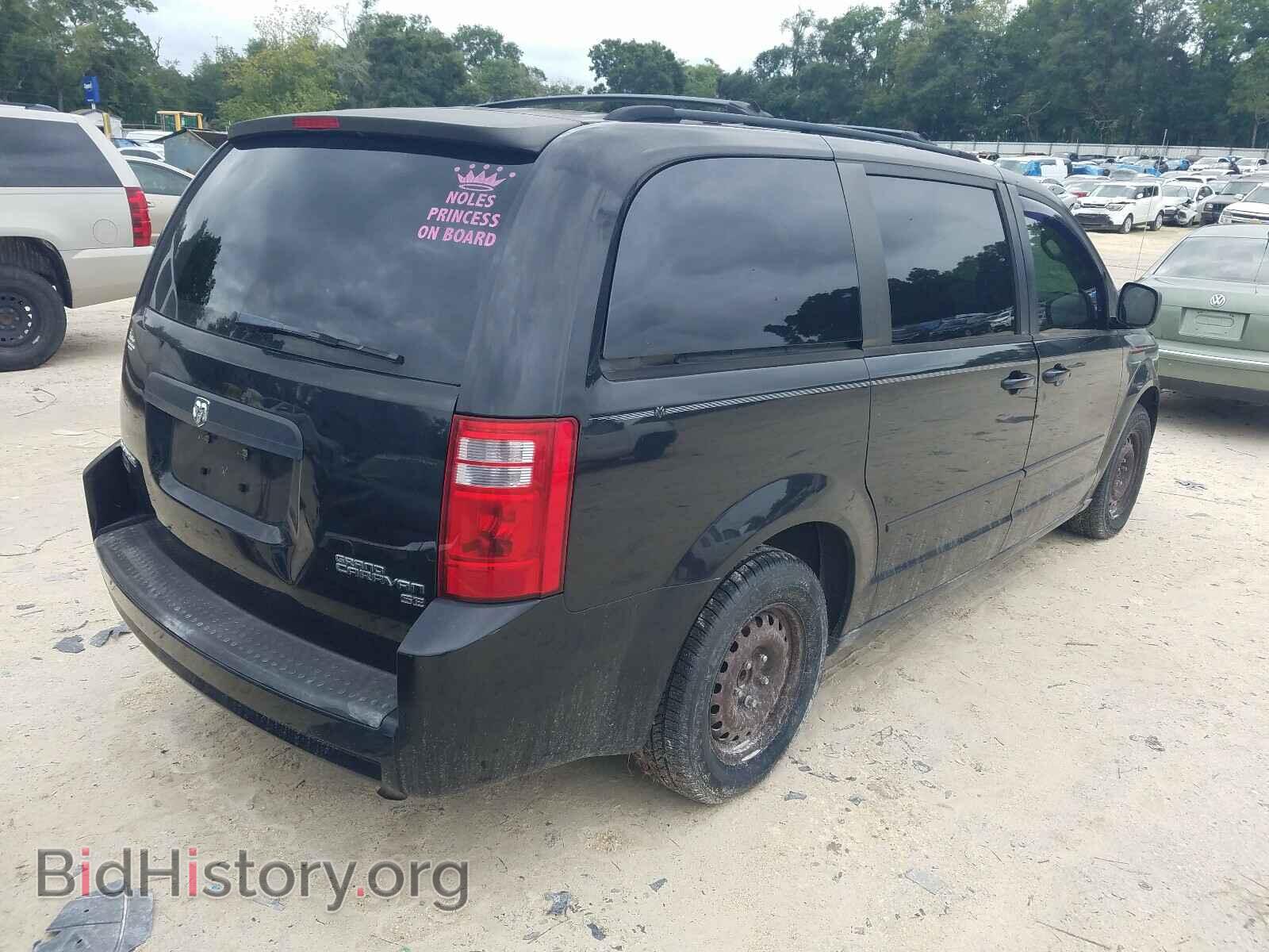 2010 DODGE CARAVAN - VIN: 2D4RN4DE3AR383903 - Фото 4