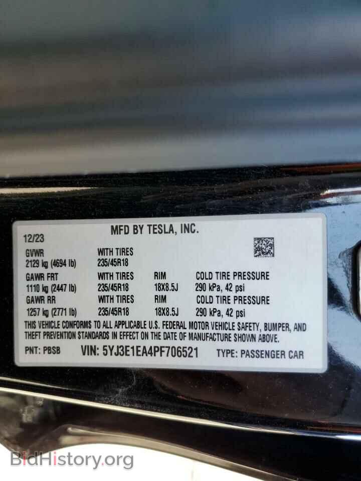 2023 TESLA MODEL 3 - VIN: 5YJ3E1EA4PF706521 - Фото 14